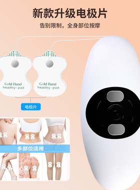 OPER腰部全自动按摩器加热护腰仪