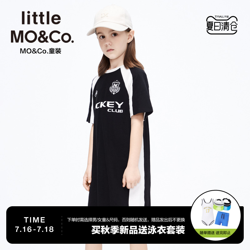  littlemoco连衣裙