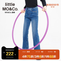 little moco child clothing autumn clothing children girl workout microhorn pants jeans long pants pants pants big boy