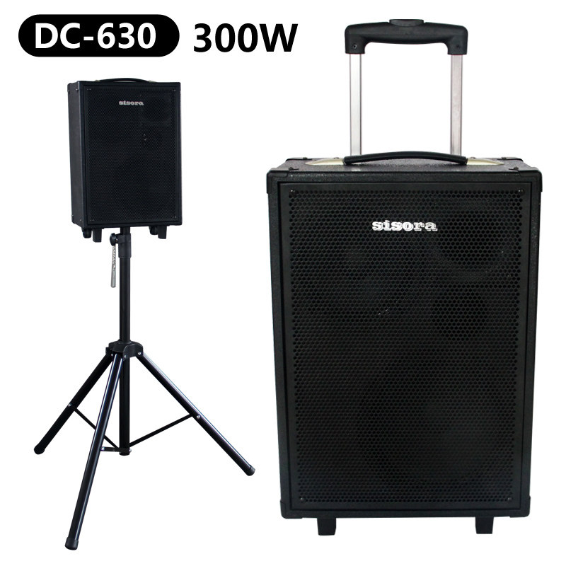 sisora流浪歌手街头卖唱120w音响 鑫辰乐器多功能音箱