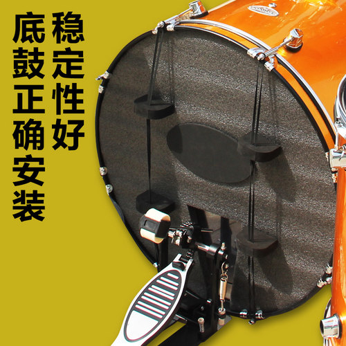 架子鼓消音垫静音垫套装爵士鼓鼓垫橡胶隔音垫五鼓三镲片四嚓减震 - 图2