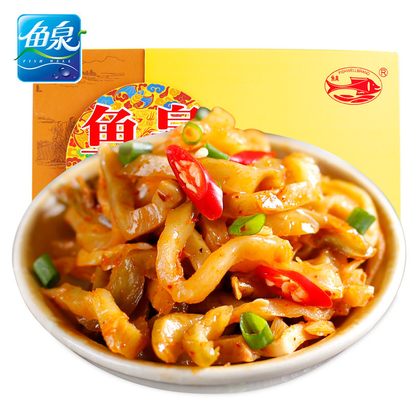 重庆地方特产 鱼泉榨菜 礼盒装1200g 涪陵开味炸菜咸菜下饭菜送礼