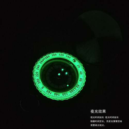 JIAGE嘉格户外指北针怀表式地址罗盘带挂扣指南针翻盖防水夜光 - 图0