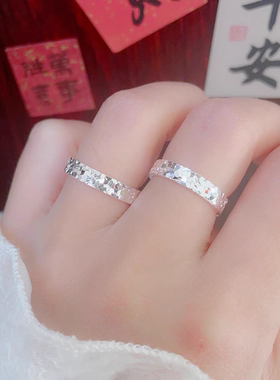 碎冰冰银戒指 足银9999实心纯银戒指女碎银子银戒指闺蜜女友礼物