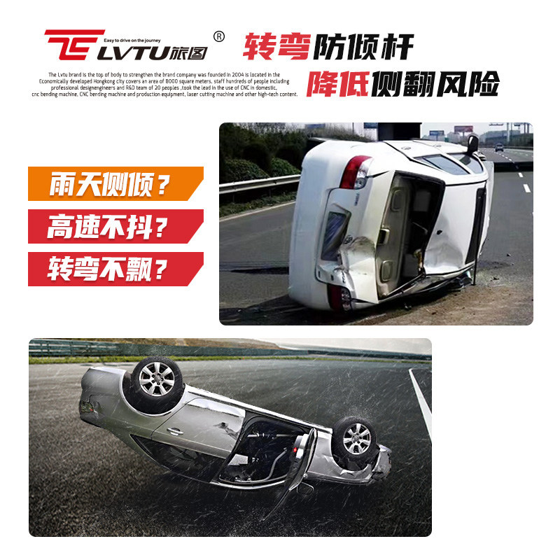 防倾杆顶吧适配马自达CX-4阿特兹cx-5昂克赛拉平衡杆下摆臂下支臂,淘宝优惠券,粉丝福利购,淘宝优惠卷