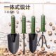 Home gardening flower planting tool set shovel