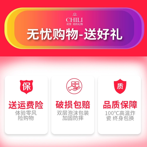 Креативная керамическая трендовая кофейная чайная чашка подходит для мужчин и женщин для влюбленных для домашнего использования