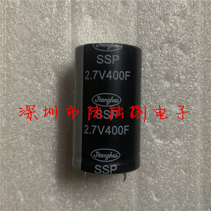 江海2.7V 400F超级法拉电容器焊脚 4脚大电流汽车电容低内阻-图2