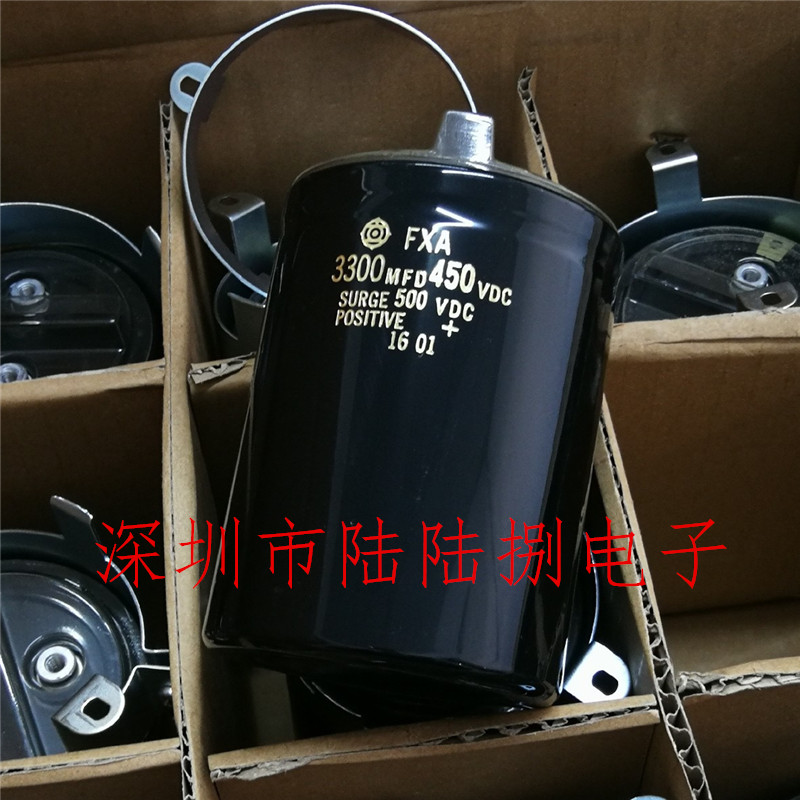 FXA 3300mfd450vdc 日立品牌400v3300uf 变频器高压进口电溶 现货 - 图0