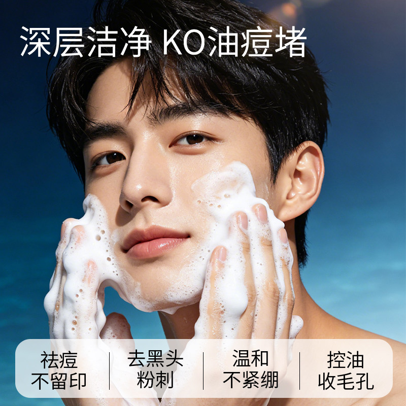 图2