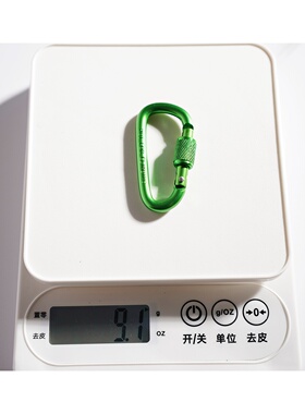 彩色D型登山扣弹簧扣钥匙扣