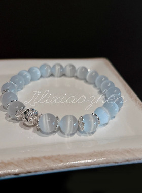 七夕猫眼石手串2025年新款轻奢精致高级感转运珠水晶手链生日礼物