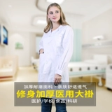 Униформа врача, униформа медсестры для школьников для работы, для салонов красоты, короткий рукав