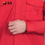 Летний лонгслив подходит для мужчин и женщин, комбинезон, китайский стиль