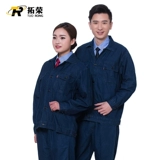 Летний джинсовый комбинезон, механический лонгслив, делается под заказ