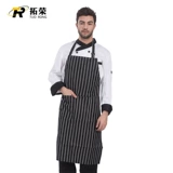 Апрельский кухонный падлер, Catering Hall Chef, висящий возле кофейня талия талия быстрые быстрые быстрые ресторанные гостиницы