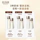 Elisir Yuneng Ningshi Moisturizing Moisturizing Facial Skin Care ຊຸດຂອງແທ້