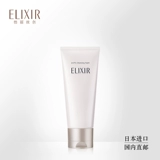 Очищающее молочко, освежающий крем для лица, (в наличии на складе), глубокое очищение, очищение кожи