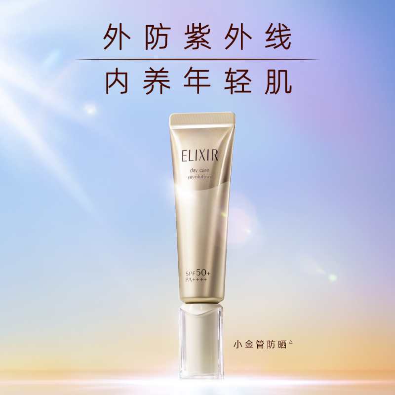 【专属福利】Elixir怡