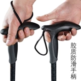 Blazers Blazers Carbon Light Трехфестивальный открытый скалолаза