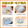 Wenquxing Electronic Dictionary CC515 Eye Protection Ink Screen Lang Wen-Ying-Chinese Chinese-English Dictionary Dictionary Learning Dictionary Machine English Translator Real-person Pronunciation Grade Examination Postgraduate Entrance Examination Memorizing Words