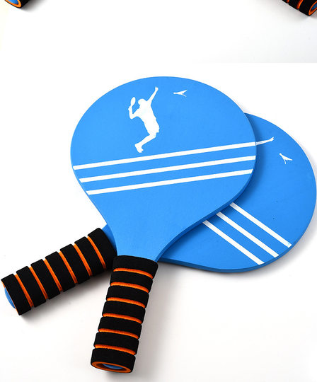 Super moving board feather set shuttlecock wooden racket for children