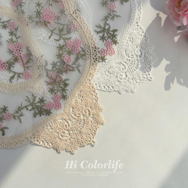HiColorlife French lace placemat cover