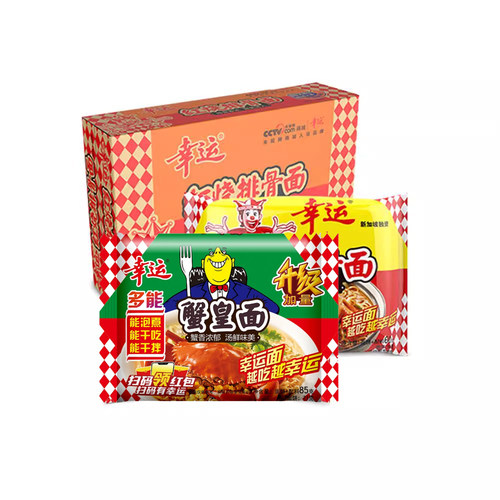 幸运方便面潮汕蟹黄面蟹皇面方便面整箱装批发干吃袋装干脆面泡面 - 图3