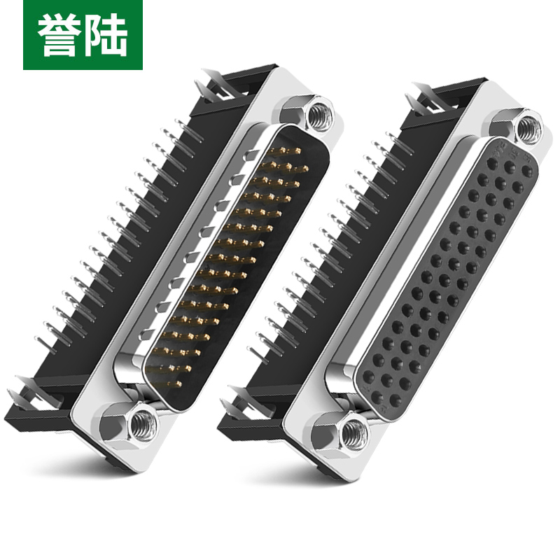 纯铜DB44焊板式插头90度弯脚焊接头44PIN公头母头连接器db44弯脚 - 图0