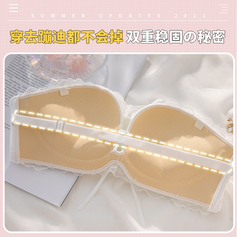 抹胸女无钢圈小胸平胸少女文胸罩 黛莎妃文胸