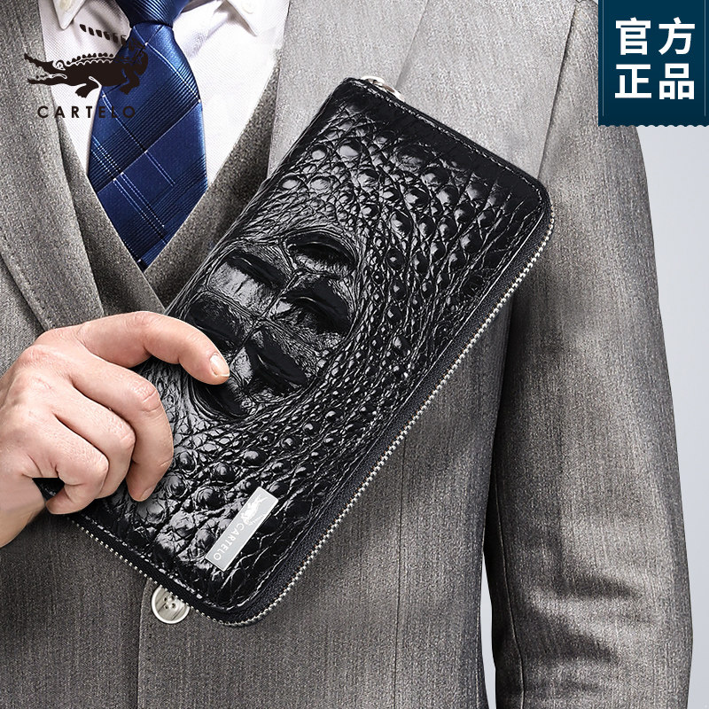 卡帝乐鳄鱼皮男士长款奢侈真皮钱夹 卡帝乐鳄鱼天秀钱包