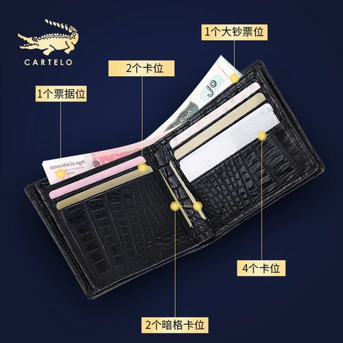 Мужской короткий бумажник для друга для водительских прав, из натуральной кожи, подарок на день рождения