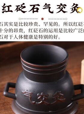 三王三伏天肚脐灸砭石小儿童灸具