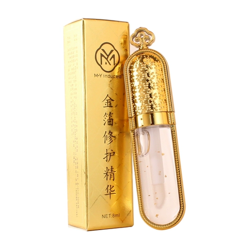 Восстанавливающее средство для восстановления, восстанавливающая эссенция для бровей, уход за губами