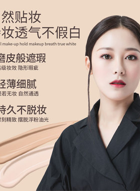 纹绣纹眉化妆师专用油皮修饰笔