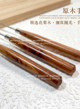 my中国广东调胶棒超薄有韧性工具
