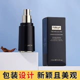 Бренд подлинный полустоятельный бровей, бровей цветовой рисунок материала, губа, нить зрачка Pure Plant Pclmcyh Tattoo Color молоко