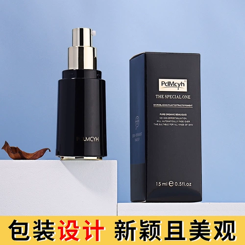 Бренд подлинный полустоятельный бровей, бровей цветовой рисунок материала, губа, нить зрачка Pure Plant Pclmcyh Tattoo Color молоко