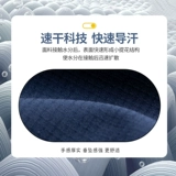 Быстросохнущий осенний износостойкий лонгслив для работы, демисезонный пуховик, комплект, короткий рукав, впитывает пот и запах