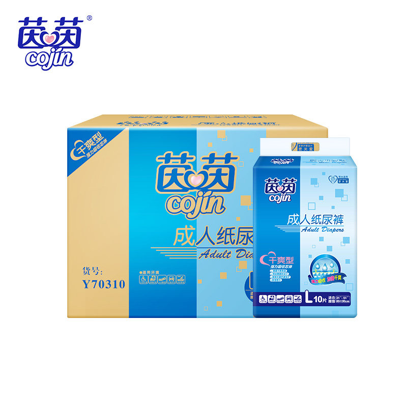 茵茵成人老年大号大码拉拉裤尿不湿 茵茵都好成人用纸尿护理用品
