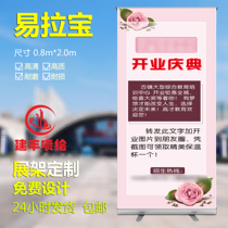 Faire rouler laluminium en aluminium Custom Aluminium Aluminium Alloy 0 8-2 Publicité Poster Sticker Self-Adhesive Advertising Cloth Frosted Sticker Portable