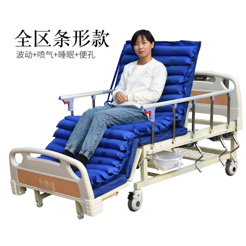 Надувной надувные надувные надувные матрасы Домашний медицинский воздушный подушка Медицинское оборотное переворачивание пожилых кровати Парализованное пациент бедра