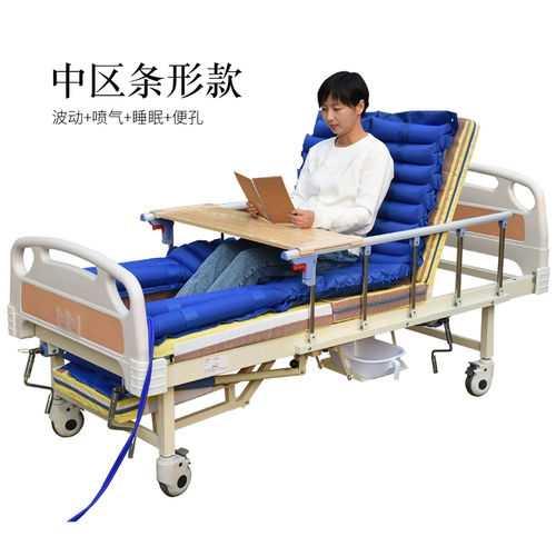 Надувной надувные надувные надувные матрасы Домашний медицинский воздушный подушка Медицинское оборотное переворачивание пожилых кровати Парализованное пациент бедра