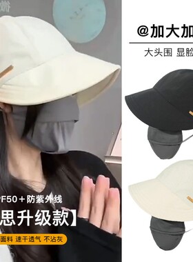 【UPF50＋防晒面料】速干渔夫帽