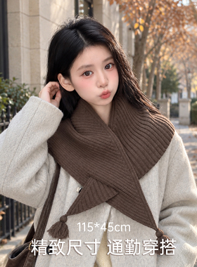 2026秋冬季新款针织三角围巾女