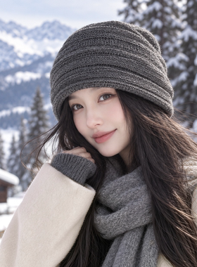 德芬妲帽子女款秋冬季羊毛针织帽
