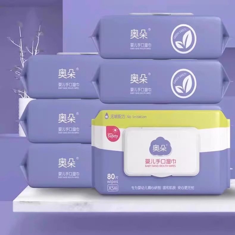 婴儿湿巾加厚加大手口屁专用大包湿巾纸宝宝婴幼儿擦脸洗脸湿纸巾,淘宝优惠券,粉丝福利购,淘宝优惠卷