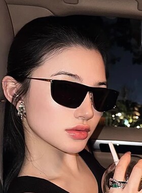 欧美轻奢风黑色未来感墨镜女网红同款凹造型夏季防晒舒适太阳镜男