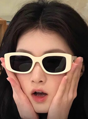 方形gm墨镜女款适合方圆脸2025新款高级感复古白色方框太阳眼镜男