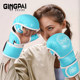 Boxing gloves bread half-finger girls UFC fighting children's steamed bread gloves fighting Sanda sandbag bag professional MMA